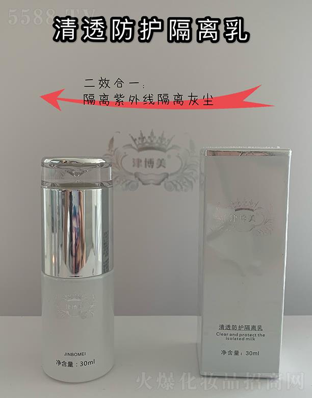 Vлɏ޹˾Vлɏ ͸ox 30ml