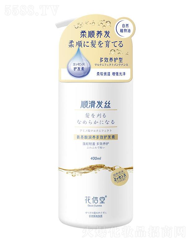 ٝƼ޹˾ٝ ð᝙B(yng)Чol(f)400ml