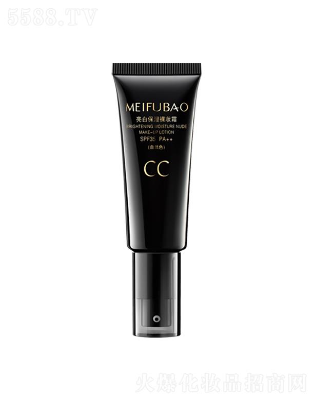 VݭhyƷƼɷ޹˾wȻɫy˪   SPF35PA++   55ml
