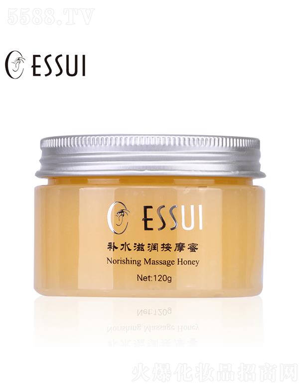 Vһ㻯yƷ޹˾ESSUIһaˮ̝Ħ 120g{wˮƽ