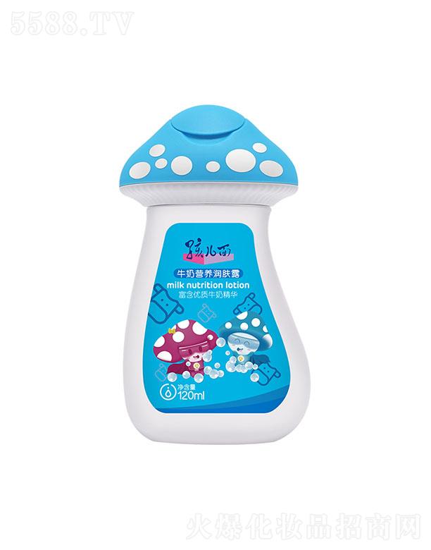 ϺԽI޹˾ţ̠IBw¶ 120ml־̝w
