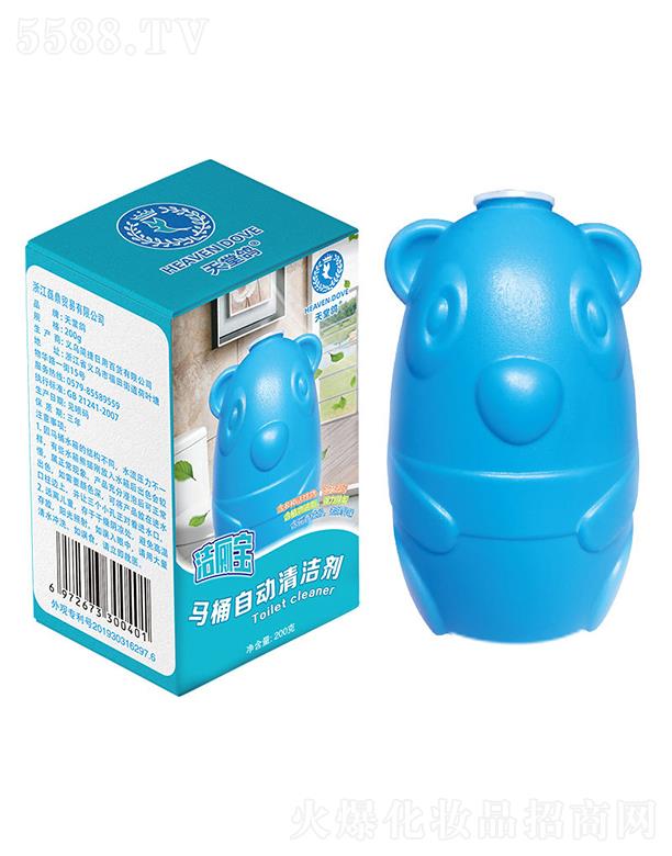 㽭ڶQ޹˾RͰ坍   {ݝ