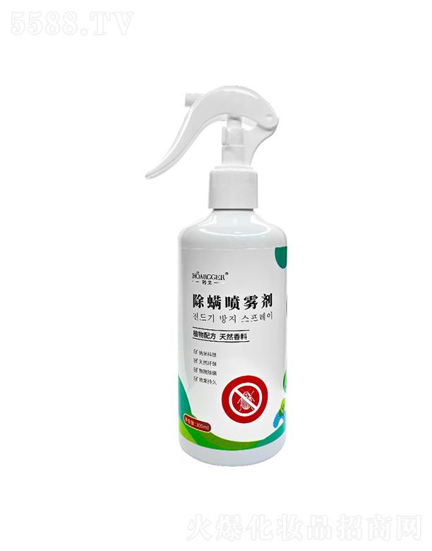㽭ڶQ޹˾nF  300ml   ȥxζ