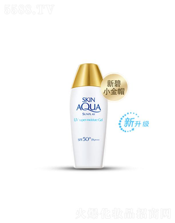 ׶أЇˎI޹˾׶   pرˮз¶  SPF50+PA+