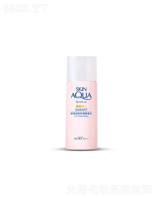 ׶أЇˎI޹˾׶  ±p͸ɫx   SPF50+PA
