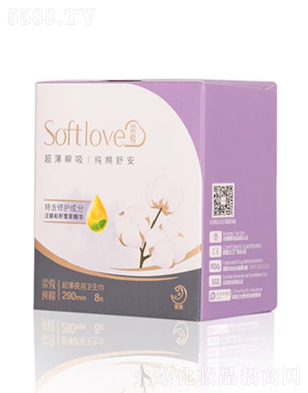 ͨƷ޹˾softloveۼ޳ҹ290l 8Ƭ
