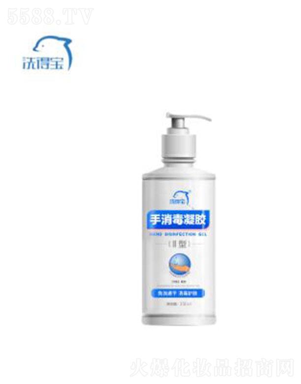 ϴÌƷ޹˾ϴÌz(II)250ml