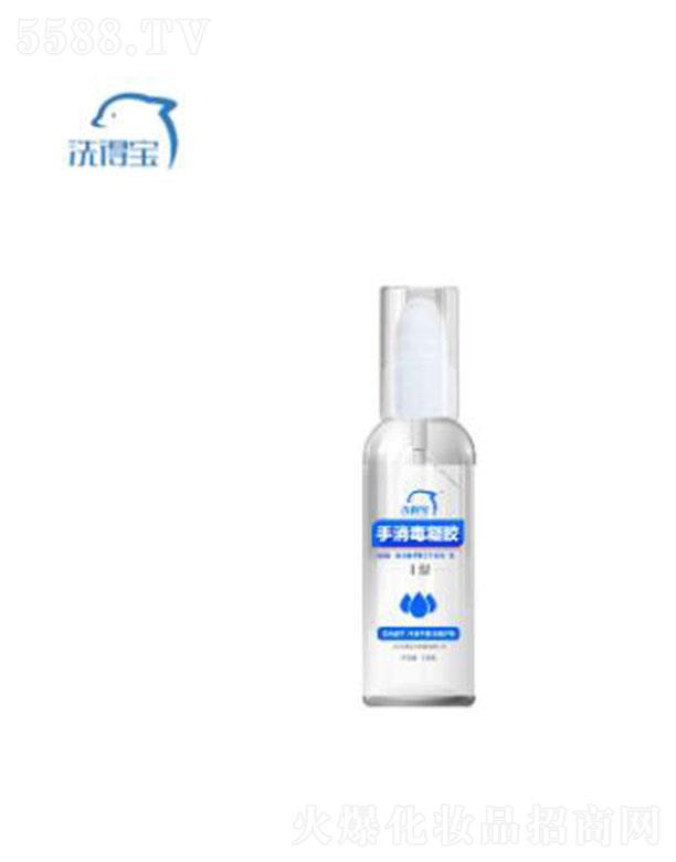 ϴÌƷ޹˾ϴÌz(II) 76ml