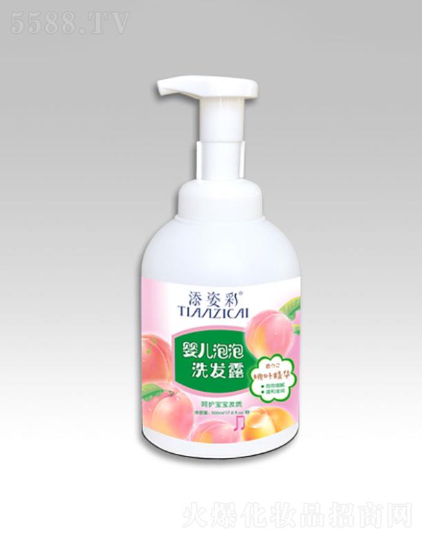 V˲ʾ޹˾V˲   ˲ʋ냺ϴl¶  500ml  B^l