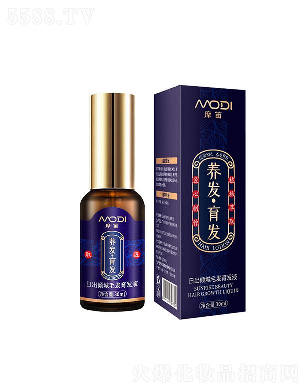 V黯yƷ޹˾V   ĦѺמlAҺ  30ml  Bl   gl|