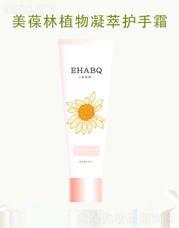 㿵tˎ޹˾ֲo˪ 30mla伡wˮ