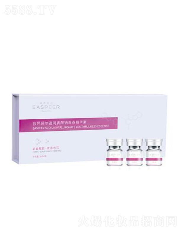 V|׿Ƽ޹˾˼堖͸|cഺAأСƿ 3ml*3ƿ