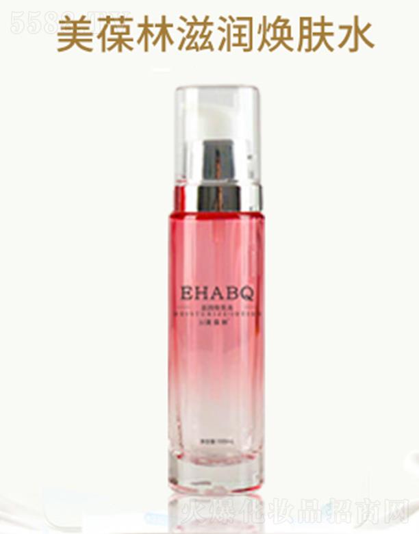 㿵tˎ޹˾̝wˮ 100mL᝙չ