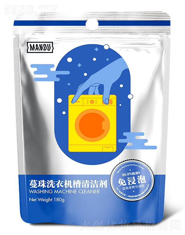ϺӯŬ݌I޹˾ϴC坍 180g