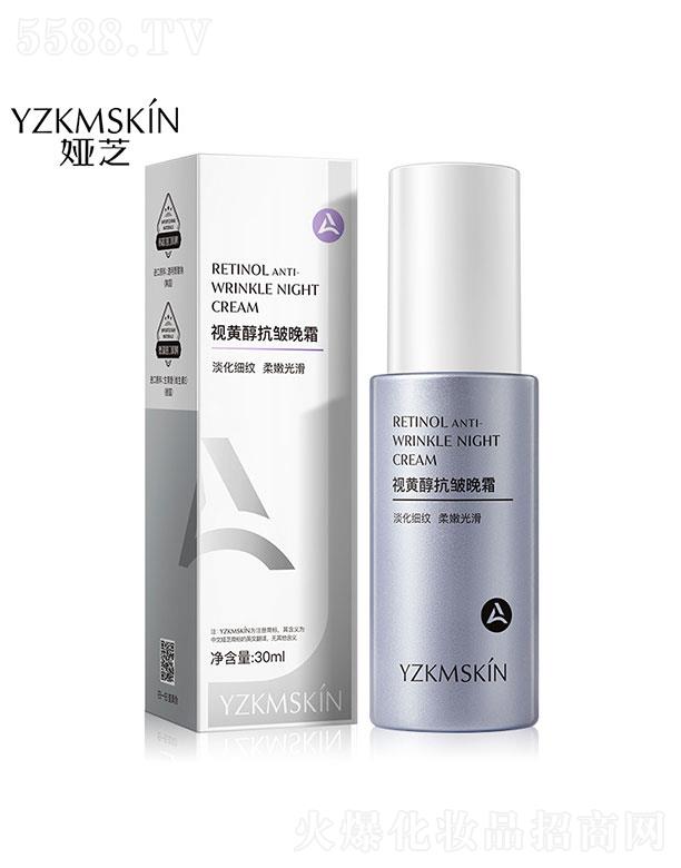 VIƼ޹˾VI  I֥ҕS˪SA  y  30ml