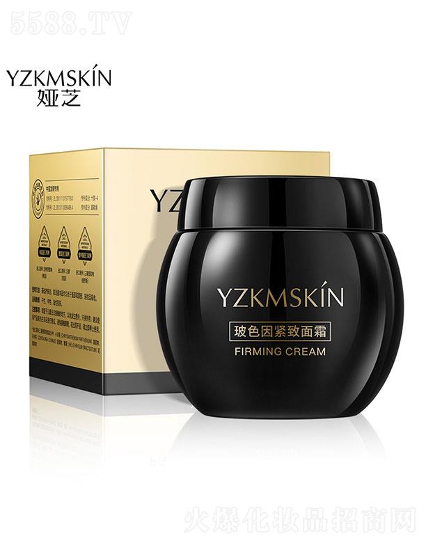 VIƼ޹˾VI  I֥ɫo˪  oޏ   50g