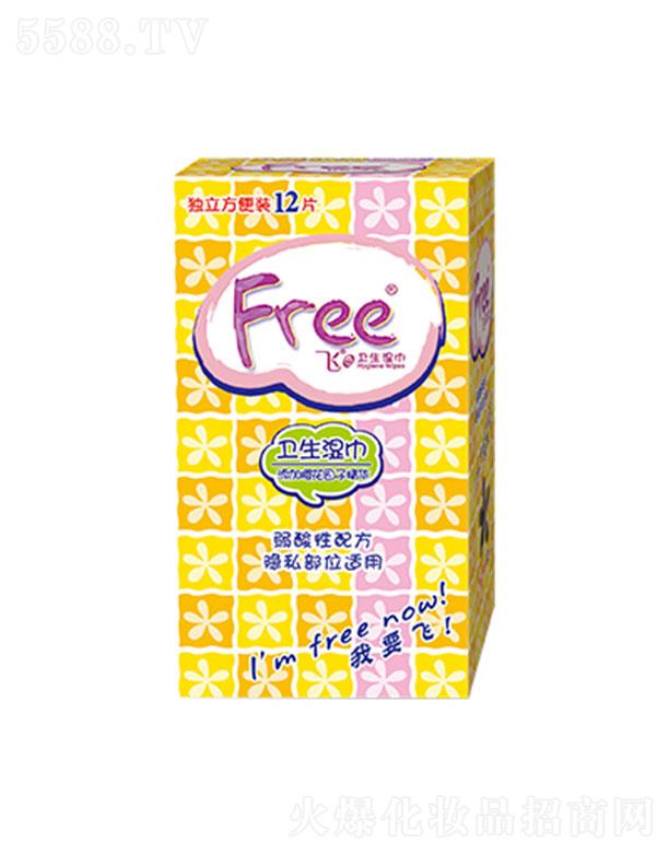 V|do팍Iɷ޹˾Freewl 12Ƭ