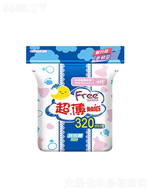 V|do팍Iɷ޹˾FreewLҹól 320mm