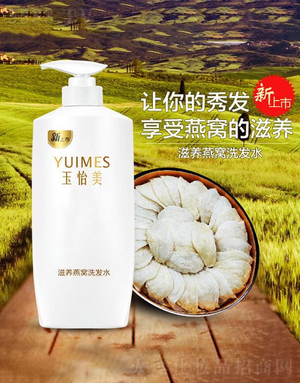 Vݽʢ޹˾Vݽʢ  CBϴlˮ   坍^Ƥ