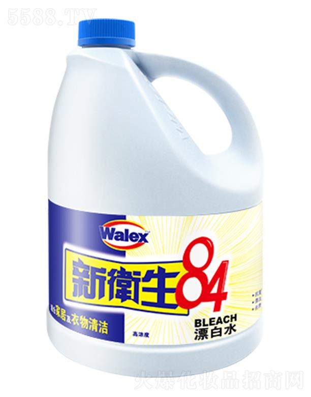 RVݣƷ޹˾l(wi)84Ưˮ ٳζɃl(wi)