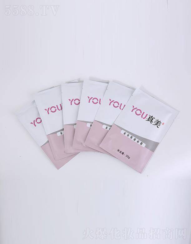 ͬ＼g޹˾YOUQzĤ