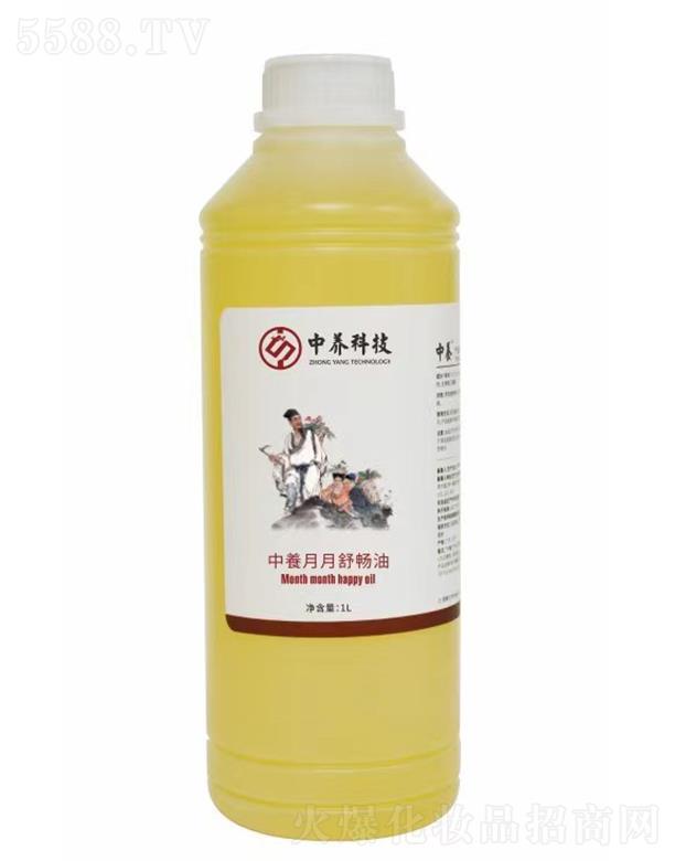 BƼ(V|)޹˾B敳 1L
