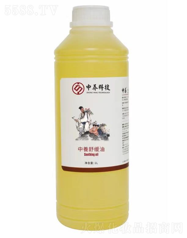 BƼ(V|)޹˾B澏 1L