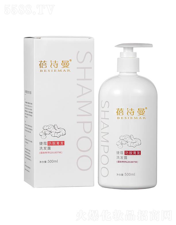 ֮Ƽ޹˾Ԋ-Ólϴl¶ 500ml