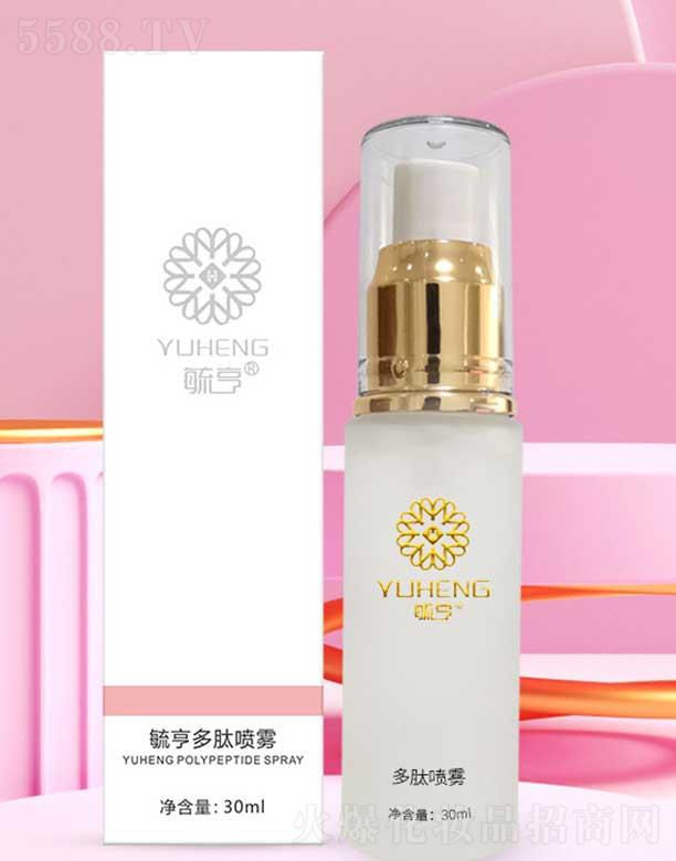 иͮQ޹˾عćF 30ml