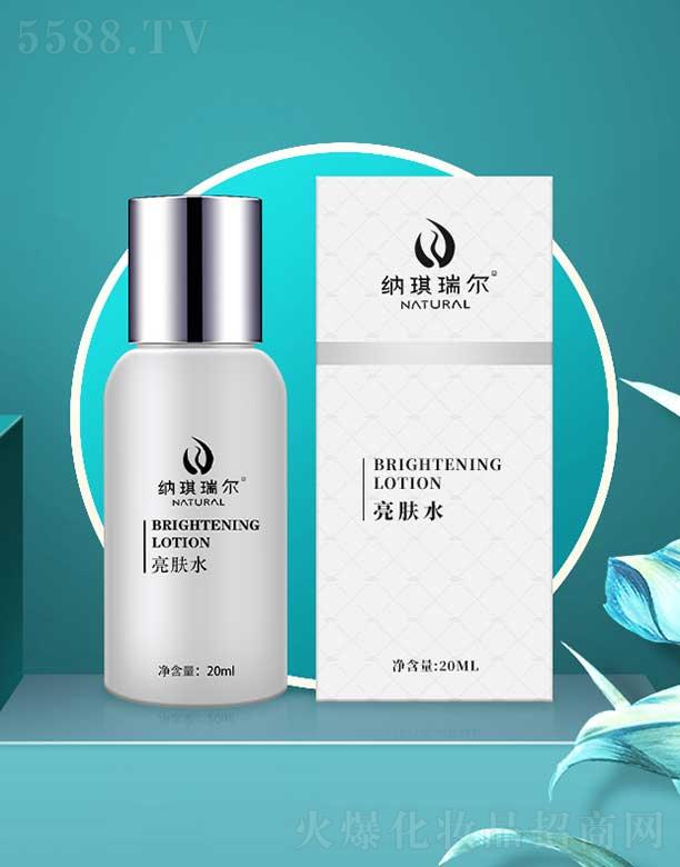 иͮQ޹˾{wˮ 200ml