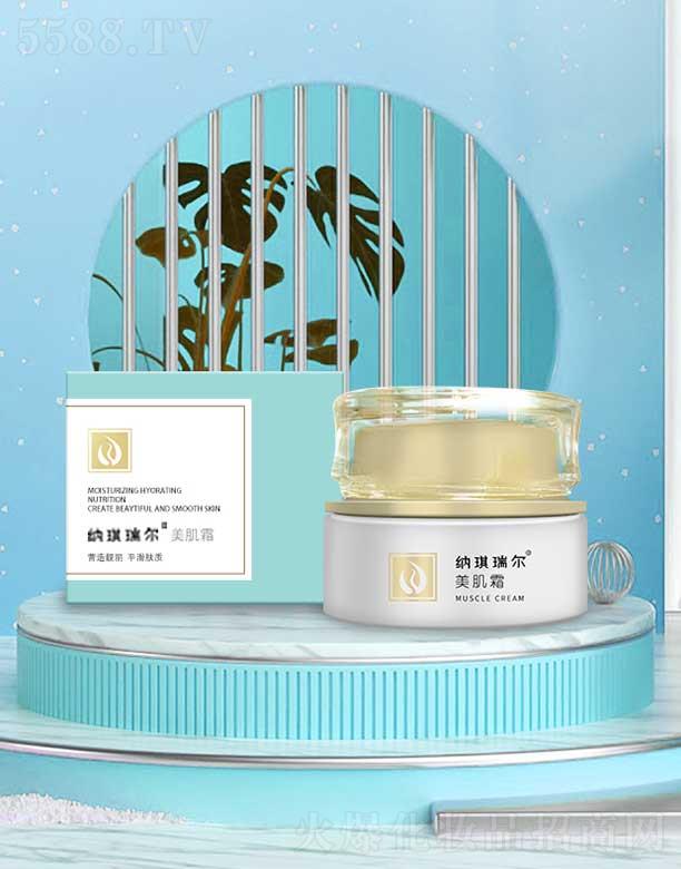 иͮQ޹˾{˪ 30g