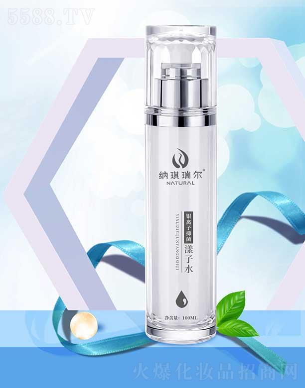 иͮQ޹˾{yx־ˮ 100ml
