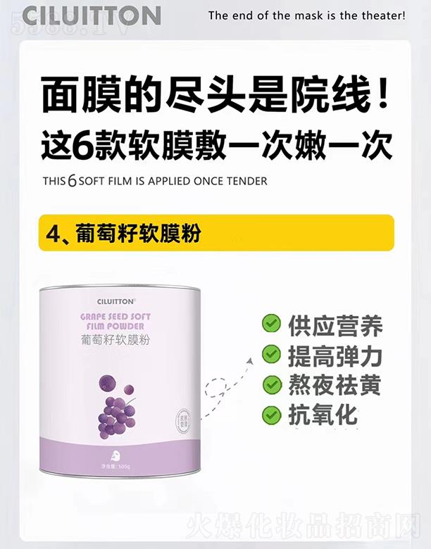 VِtyƼ޹˾CILUITTONܛĤ 500g