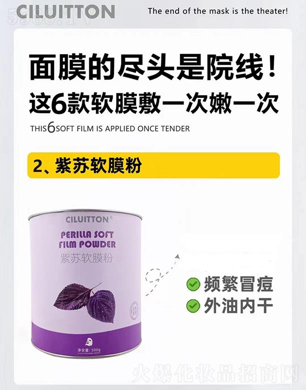 VِtyƼ޹˾CILUITTONKܛĤ 500g