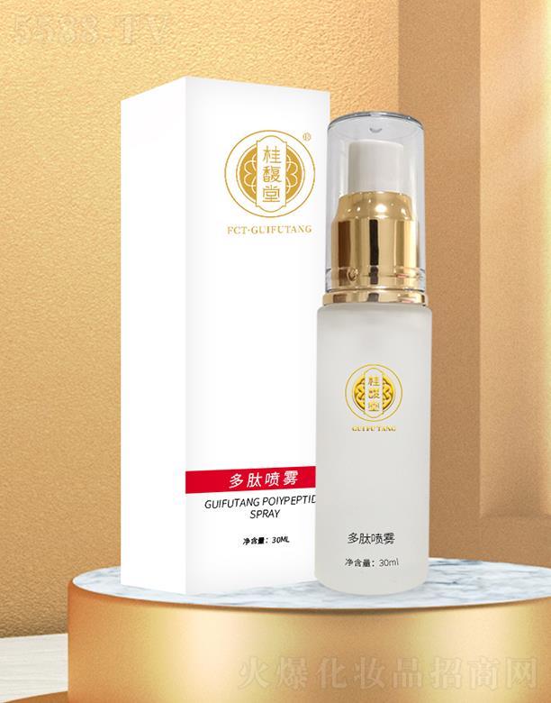 иͮQ޹˾öćF 30ml