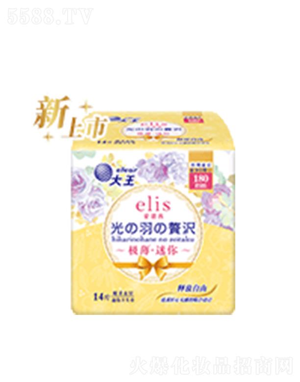 (ͨ)Ʒ޹˾elismϵl 180mmx14Ƭ