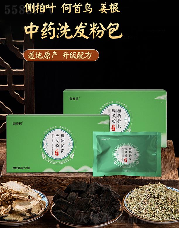 BƼ(V|)޹˾ֲϴlol 5gx30