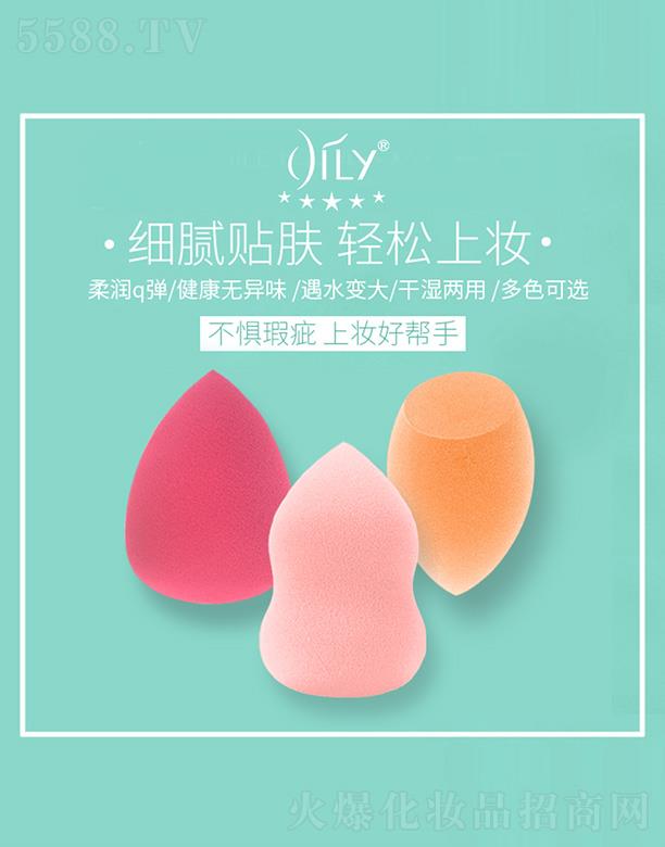 ^ʩپI޹˾Ӣy