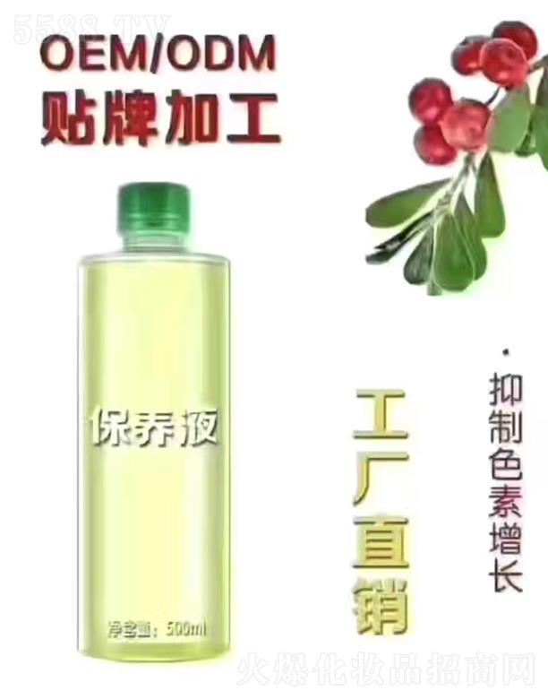 V{Ƽ޹˾{ȱBҺ 500ml