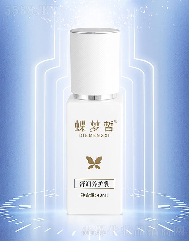 VƼ޹˾杙Bo 40ml