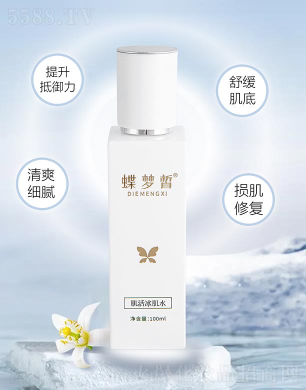 VƼ޹˾𪼡ˮ 100ml