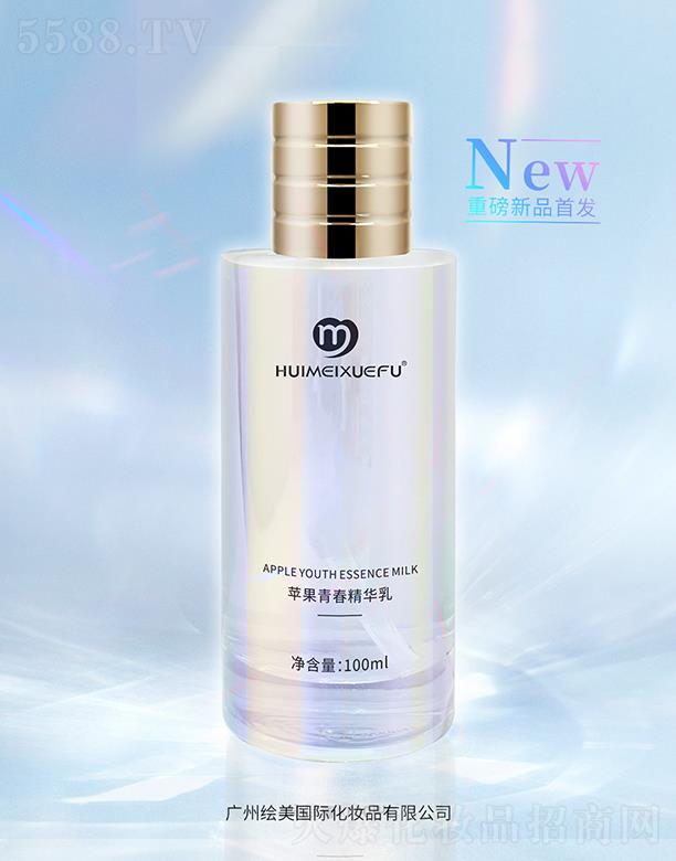 VƼ޹˾CѩwO(png)ഺA 100ml