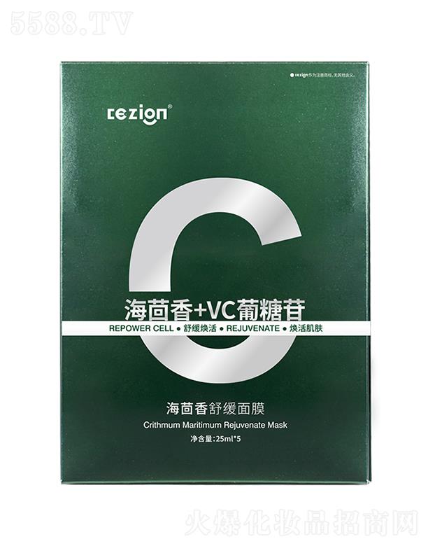 BƼ(V|)޹˾cezion澏Ĥ