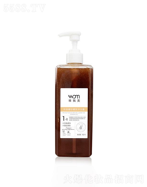 VyƷ޹˾V  Ψĥɰwԡ¶  4800ml   ȥ|