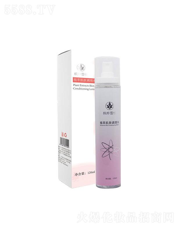 VyƷ޹˾V  ѩֲͼw{ˮ  30ml   wɫ