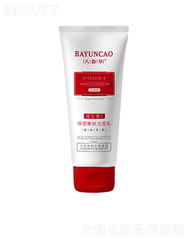 ftˎyƷg_l޹˾퍲ݱw 100ml
