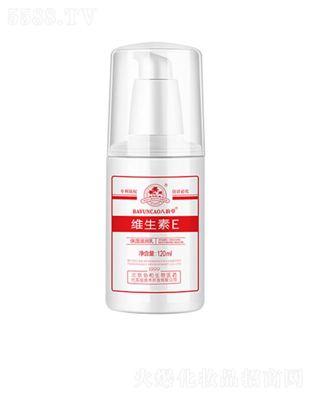 ftˎyƷg_l޹˾퍲ݾSE̝ 120ml