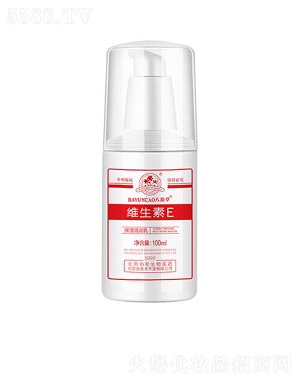 ftˎyƷg_l޹˾퍲ݾSE̝ 100ml