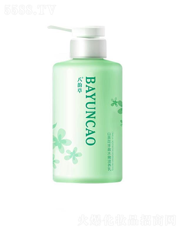 ftˎyƷg_l޹˾퍲ɽ軨SӯˮB 400ml