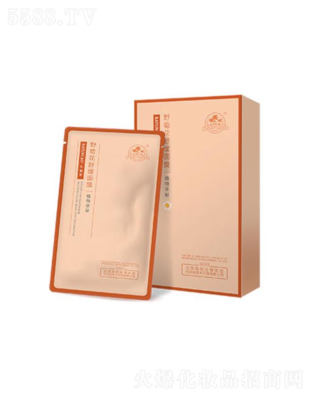 ftˎyƷg_l޹˾퍲Ұջ澏Ĥ 25ml